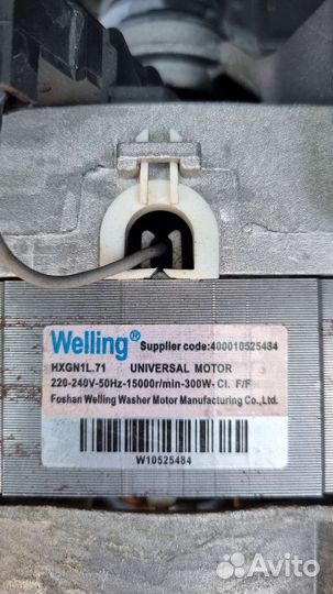 Мотор от стиральной машины whirlpool