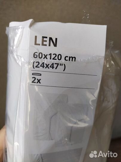 Простынь на резинке LEN 60x120 см IKEA