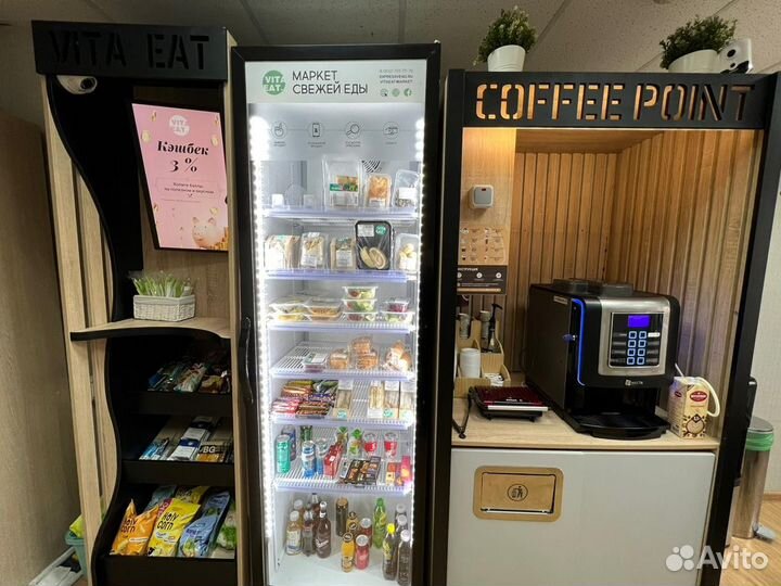 Кофебар/кофейный автомат в аренду