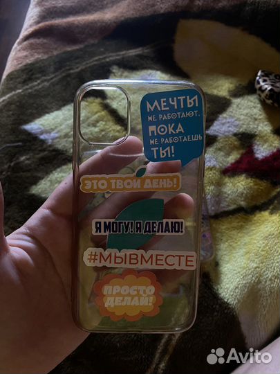 Чехол на iPhone 11