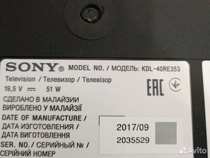 Материнская плата 1-981-276-11 sony KDL-40RE353