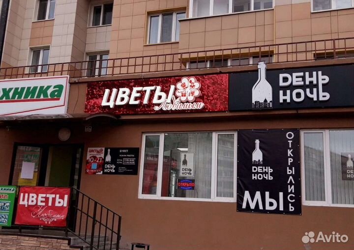 Графический дизайнер, дизайн полиграфии, рекламы