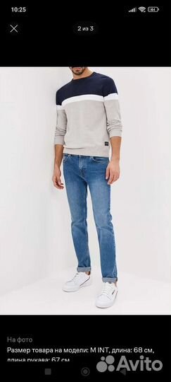 Мужская одежда пакетом 48 50