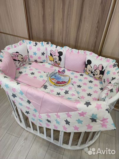 Комплект бортиков кроватку, новый