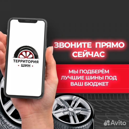 Hankook Ventus S1 Evo2 SUV K117A 285/35 R22 106Y