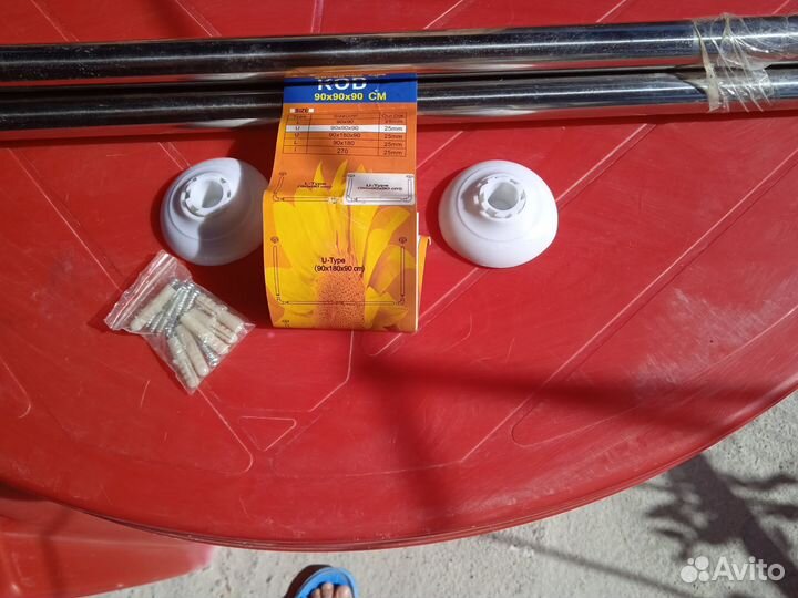 Карниз п- образный для штор 90х90х90