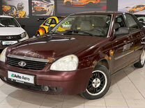 ВАЗ (LADA) Priora 1.6 MT, 2008, 228 000 км, с пробегом, цена 200 000 руб.