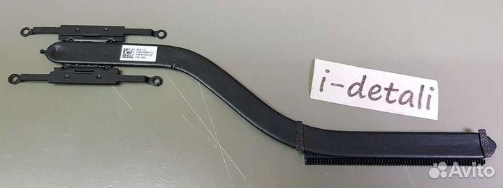 Радиатор (термотрубка) для Asus UM462DA UX462 б/у