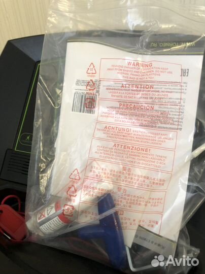 Беговая дорожка Torneo T-205 Smarta