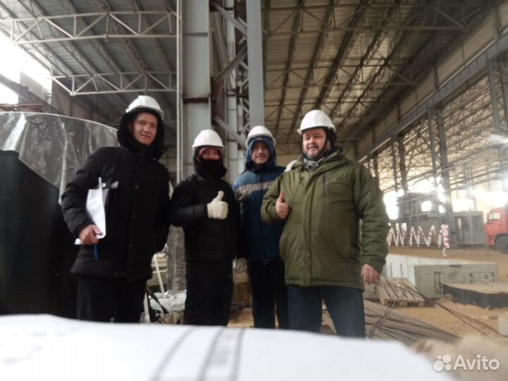 Инженер по обследованию и экспертизе конструкций