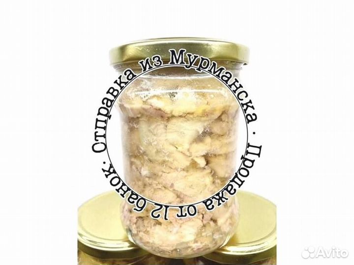 Печень трески. Очень вкусная