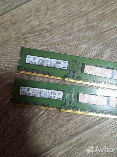 Комплектующие