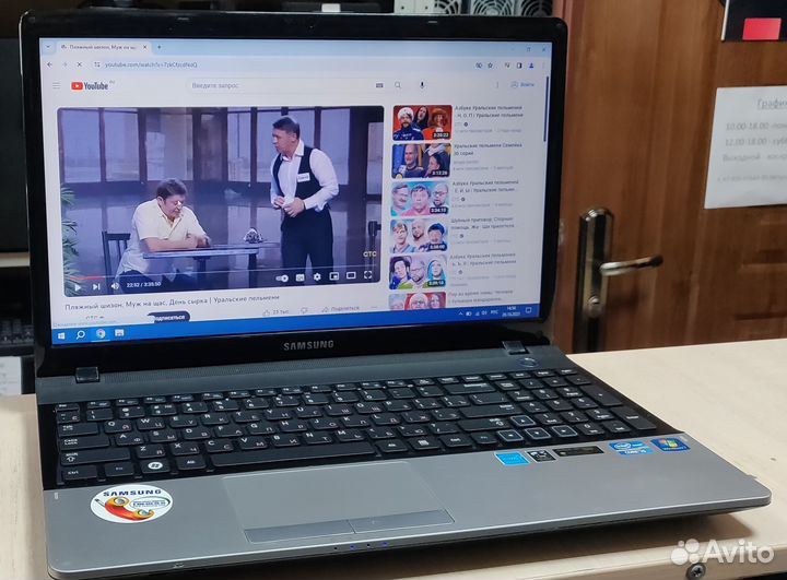 Ноутбук Samsung NP300E5A/15.6