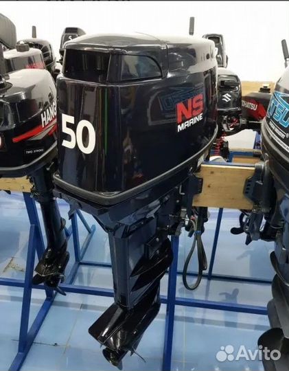 Лодочный мотор Nissan Marine NM 50 D2 eptol