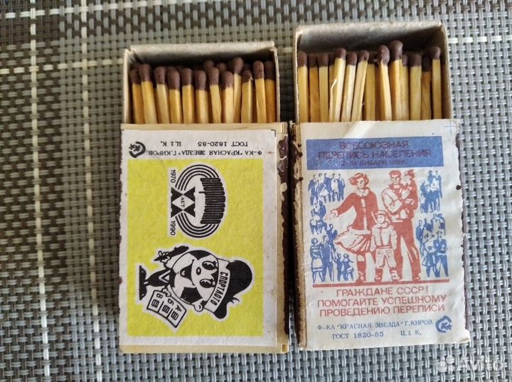 Спички СССР в деревянном коробке