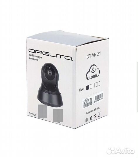 Видеонаблюдение wifi