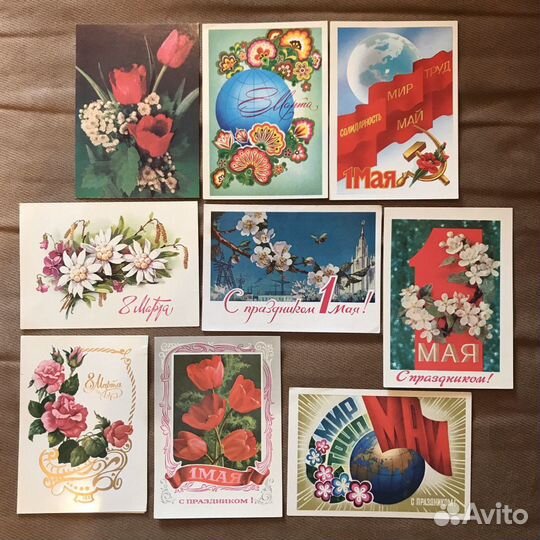 Праздничные почтовые открытки, СССР, разные годы