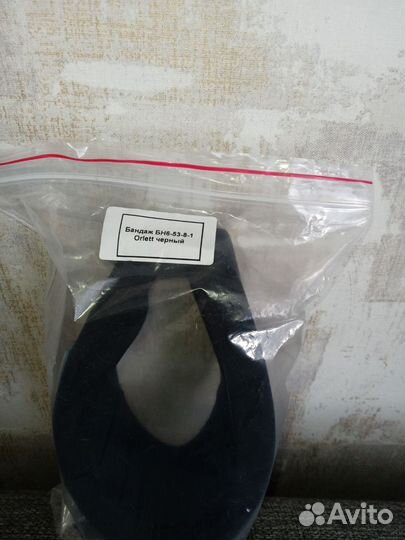 Карсет ортопедический для шеи