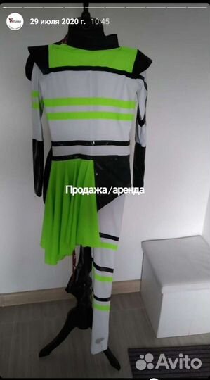 Акробатический рок н ролл