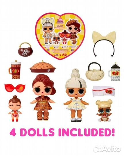 LOL Mini Sweets Jelly Belly чемоданчик красный