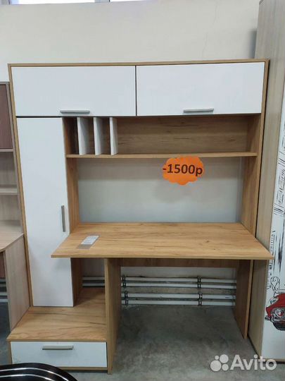 Компьютерный стол новый