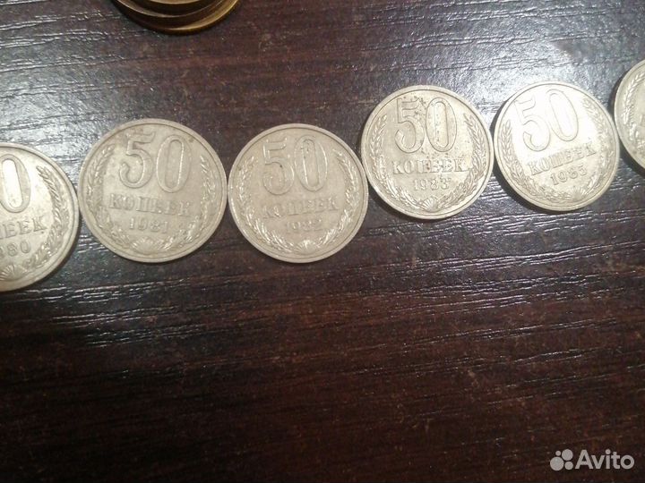 Монеты СССР