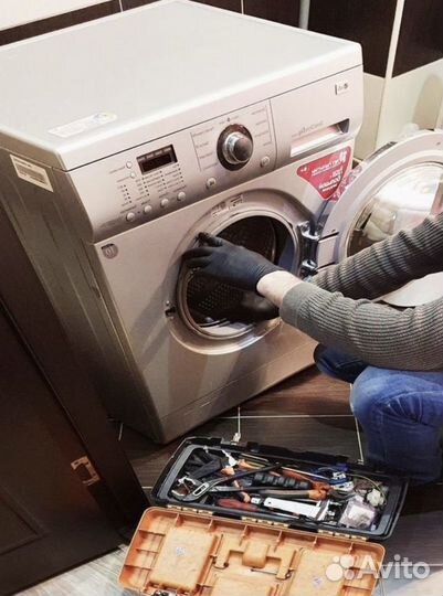 Ремонт стиральных машин на дому
