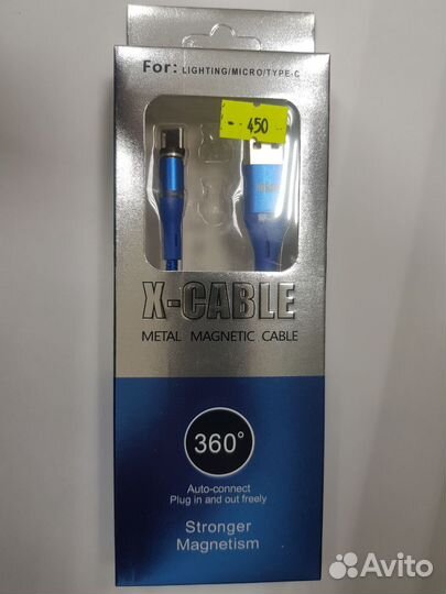 Кабель магнитный USB Type-C