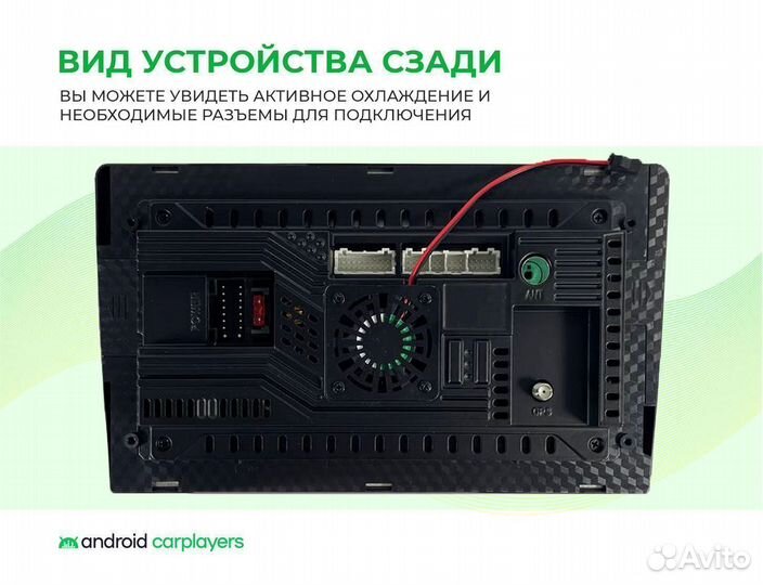 Автомагнитола для YAZ Patriot 2015+ 7 дюймов