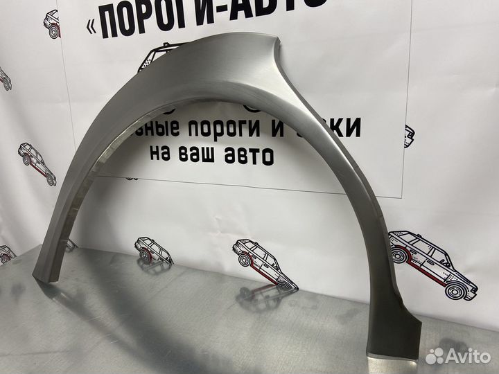 Mitsubishi Dion арки задних крыльев комплект