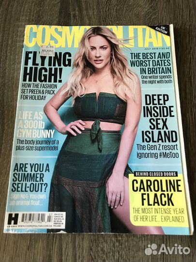 Журналы cosmopolitan