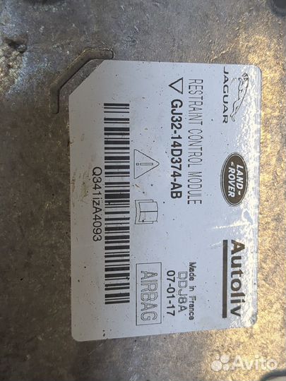 Блок управления airbag Land Rover Range Rover Evoq