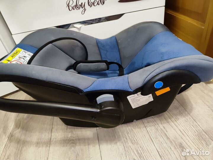 Автолюлька