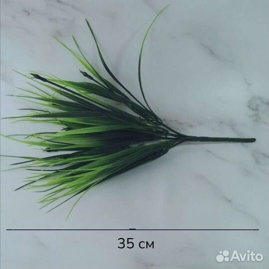 Искусственные цветы для декора