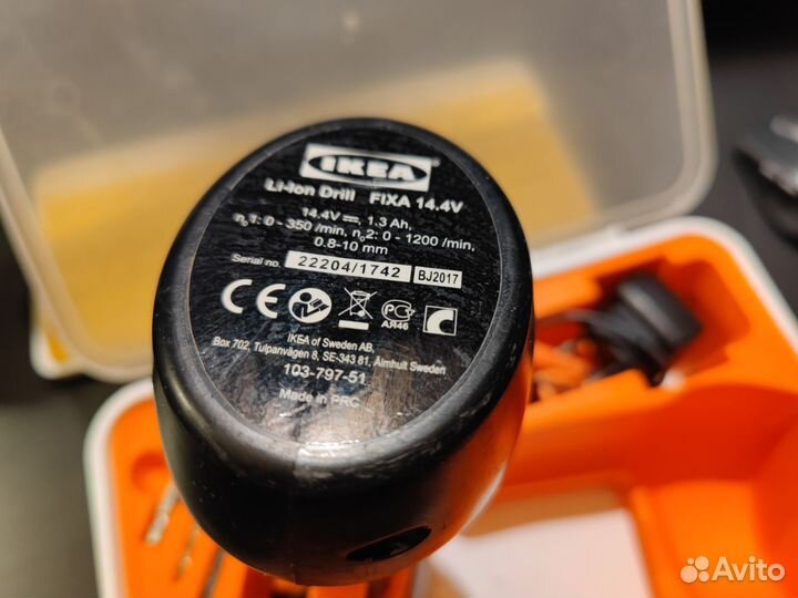 Шуруповёрт IKEA 14,4V