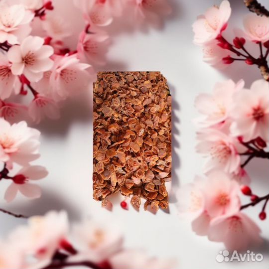 Купить курагу