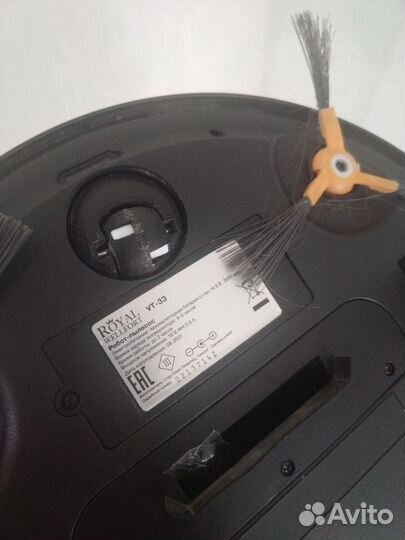 Робот пылисос