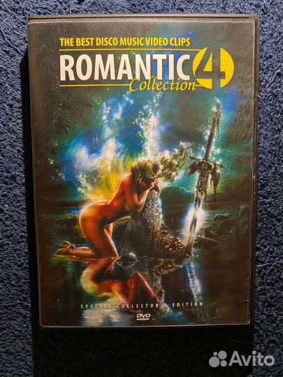 Музыка на dvd