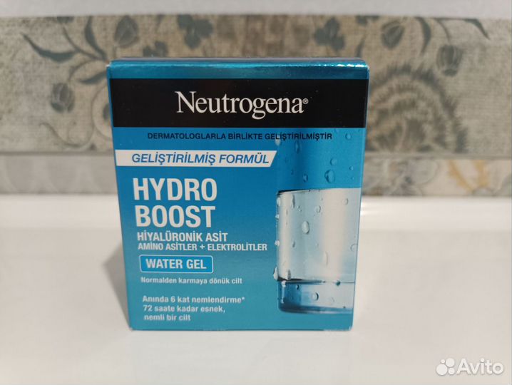 Neutrogena Hydro boost