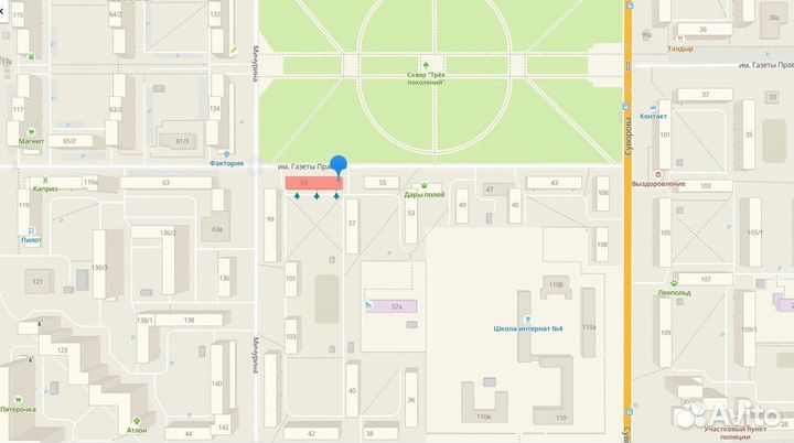 Монитор Samsung 22