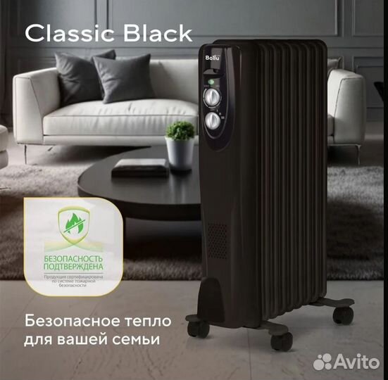 Масляный радиатор Ballu Classic black