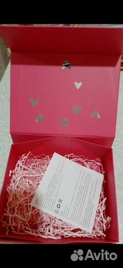 Подарочная коробка