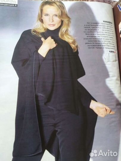 Журнал Бурда burda осень 9/2005