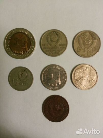 Деньги монеты