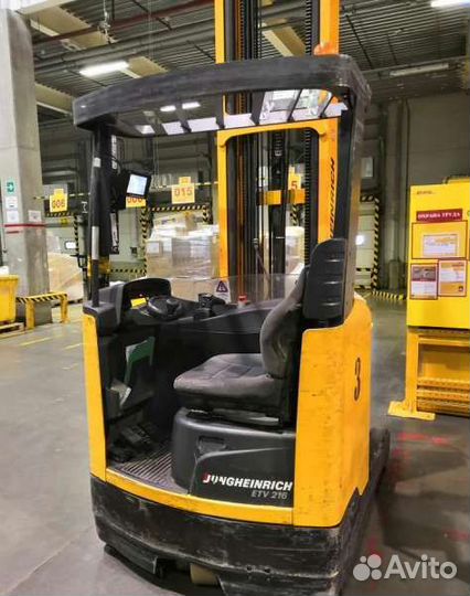 Водитель Высотного Штабелера/Ричтрака Вахта Москва