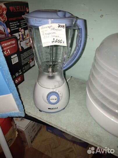 Блендер стационарный новый