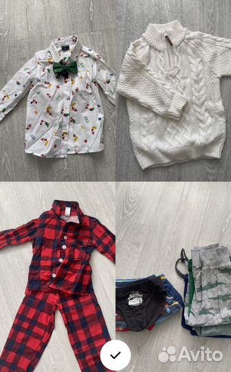 Вещи пакетом на мальчика 92