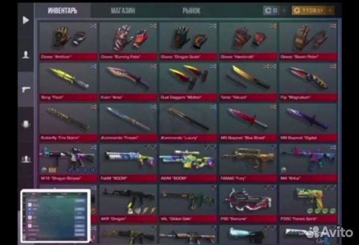 Продаю голду