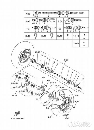 Привод передний левый Rugged Yamaha paxl-1087