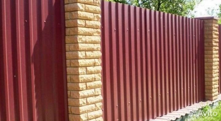 Профнастил с доставкой